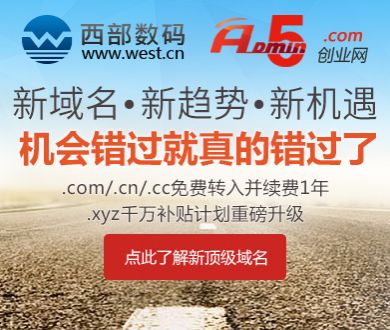 在线直播观看高清nba